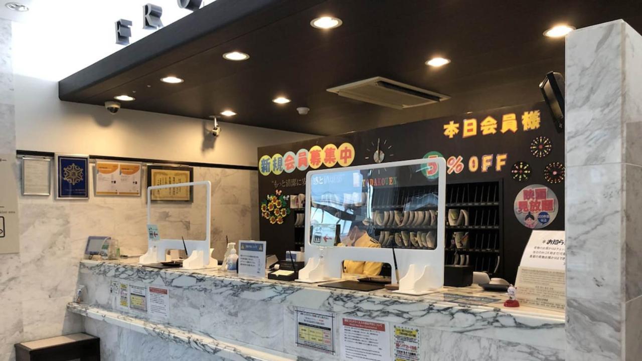 Toyoko Inn Saitama Toda Koen Eki Nishi Guchi מראה חיצוני תמונה