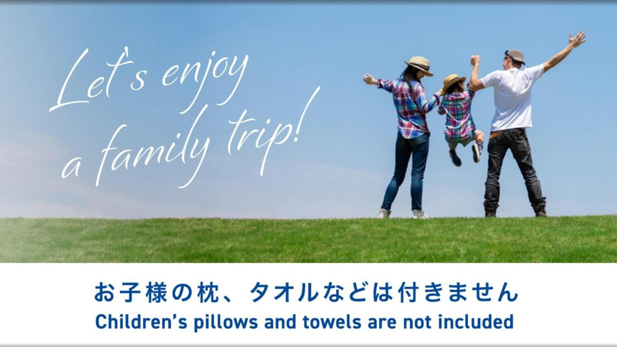 Toyoko Inn Saitama Toda Koen Eki Nishi Guchi מראה חיצוני תמונה