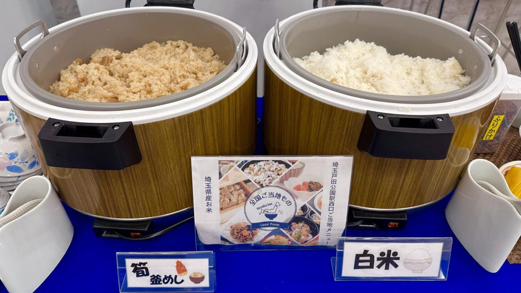 Toyoko Inn Saitama Toda Koen Eki Nishi Guchi מראה חיצוני תמונה